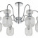 Люстра на штанге Escada Gloss 1141/6PL Chrome/Clear
