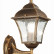 Светильник на штанге ST-Luce Domenico SL082.201.01