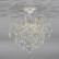 Люстра на штанге Escada Bling 1122/4PL