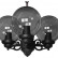 Подвесной светильник Fumagalli Globe 250 G25.120.S30.AZE27