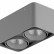 Накладной светильник Lightstar Monocco 052129-IP65