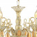 Подвесная люстра Arte Lamp Ciondolo A5676LM-5WG