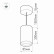 Подвесной светильник Arlight Sp-Polo-Hang 024237