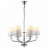 Подвесная люстра Arte Lamp 1048 A1048LM-6CC