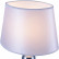 Настольная лампа декоративная Arte Lamp 4012 A4012LT-1CC