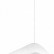 Подвесной светильник Loft it Moby Dick 10373/800