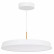 Подвесной светильник Arlight ELEGANT 033925(1)