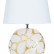 Настольная лампа декоративная Arte Lamp Poppy A4063LT-1GO