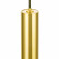 Подвесной светильник Citilux Bruno CL565012