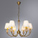 Подвесная люстра Arte Lamp Gracie A7301LM-6PB