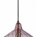 Подвесной светильник Lumion Dove 4588/1