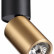 Спот Odeon Light Duetta 4280/1C