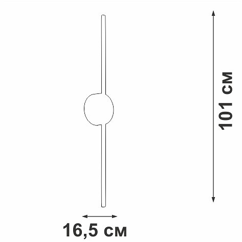Бра Vitaluce V3039 V3039-1/1A
