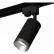 Светильник на штанге Ambrella XT XT6323063