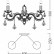 Бра Maytoni Bronze ARM245-02-W