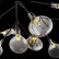 Подвесная люстра ST-Luce Riccardo SL411.443.45