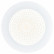Встраиваемый светильник Escada Umbria UMBRIA LED 002