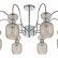 Люстра на штанге Escada Gloss 1141/8PL Chrome/Beige