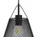 Подвесной светильник Hiper Grid H155-3