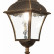 Подвесной светильник ST-Luce Domenico SL082.203.01