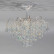Люстра на штанге Escada Bling 1122/5PL