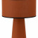 Настольная лампа декоративная ST-Luce Jackie SL1354.604.01