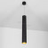 Подвесной светильник Arlight SP-POLO-HANG-LONG450-R65-8W White5000 (BK-GD, 40 deg) 027368