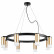 Подвесная люстра Lightstar Rullo LR0184081