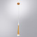 Подвесной светильник Arte Lamp Sabik A6010SP-1SG