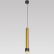 Подвесной светильник Citilux Bruno CL565013