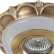 Встраиваемый светильник Novotech Aster 370034
