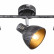 Спот Rivoli Eho Б0047130