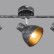 Спот Rivoli Eho Б0047130