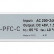 Блок питания Arlight ARV 031504