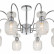 Люстра на штанге Escada Gloss 1141/8PL Chrome/Clear