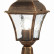 Наземный низкий светильник ST-Luce Domenico SL082.205.01