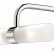 Светильник на штанге Odeon Light Izar 2445/2