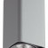Накладной светильник Lightstar Monocco 052139-IP65