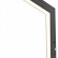 Встраиваемый светильник Maytoni Basis TR102-24W-DS-B