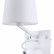 Бра с подсветкой Arte Lamp Ibis A1056AP-2WH