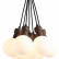 Подвесной светильник ST-Luce Cork SL6226.403.07
