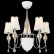 Люстра на штанге Lightstar Escica 806050