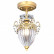 Светильник на штанге Arte Lamp Schelenberg A4410PL-1SR