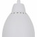 Подвесной светильник Arte Lamp Braccio A2054SP-1WH