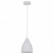 Подвесной светильник Arte Lamp Braccio A2054SP-1WH