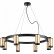 Подвесная люстра Lightstar Rullo LR01840837