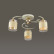 Потолочная люстра Lumion Filla 3029/3C