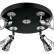 Спот Odeon Light Bierzo 2612/4C