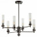 Люстра на штанге Lumion Kamilla 5275/6C