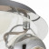 Спот Globo Charley 57883-3
